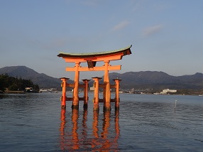 Miyajima