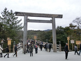 Ise Shrine