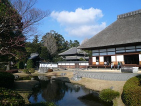 Ashikaga Historical School